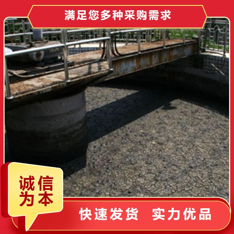 含铜泥_阳能光伏板回收值得信任