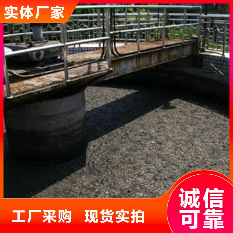 含铜泥_光伏板回收现金支付