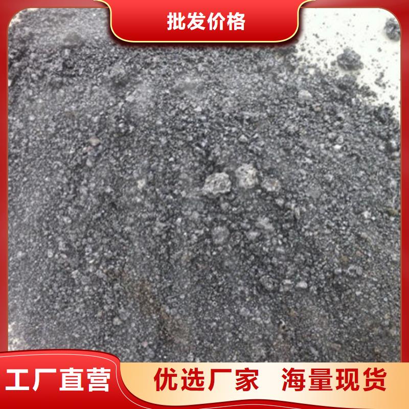 含铜泥_阳能光伏板回收值得信任