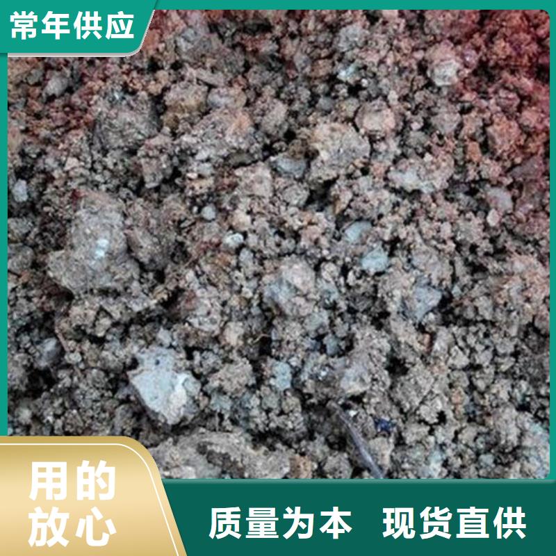 含铜泥_光伏板回收现金支付