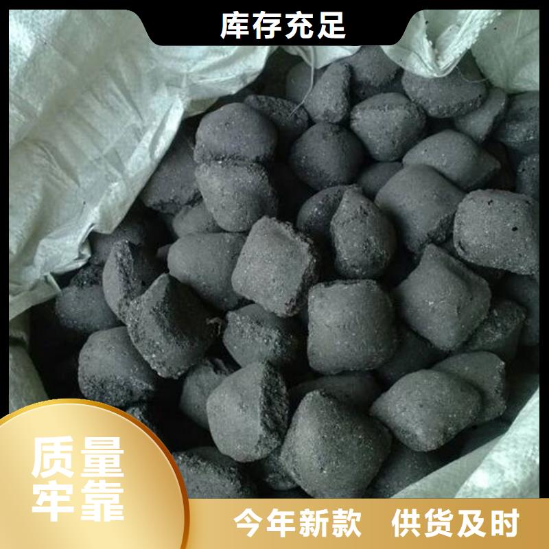 含铜泥_光伏板回收现金支付