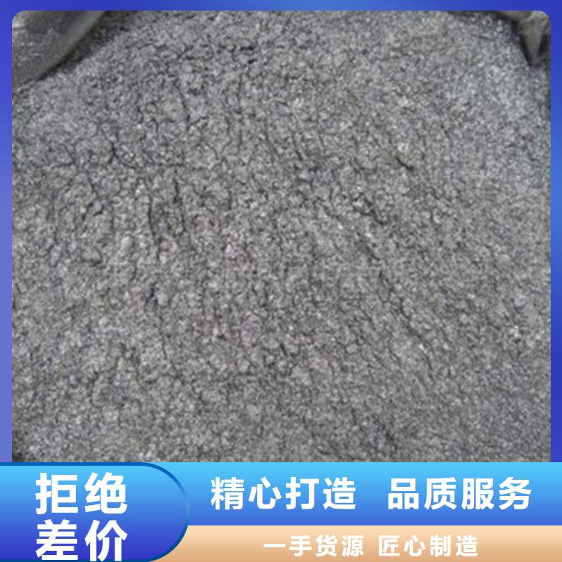 含铜泥_阳能光伏板回收值得信任