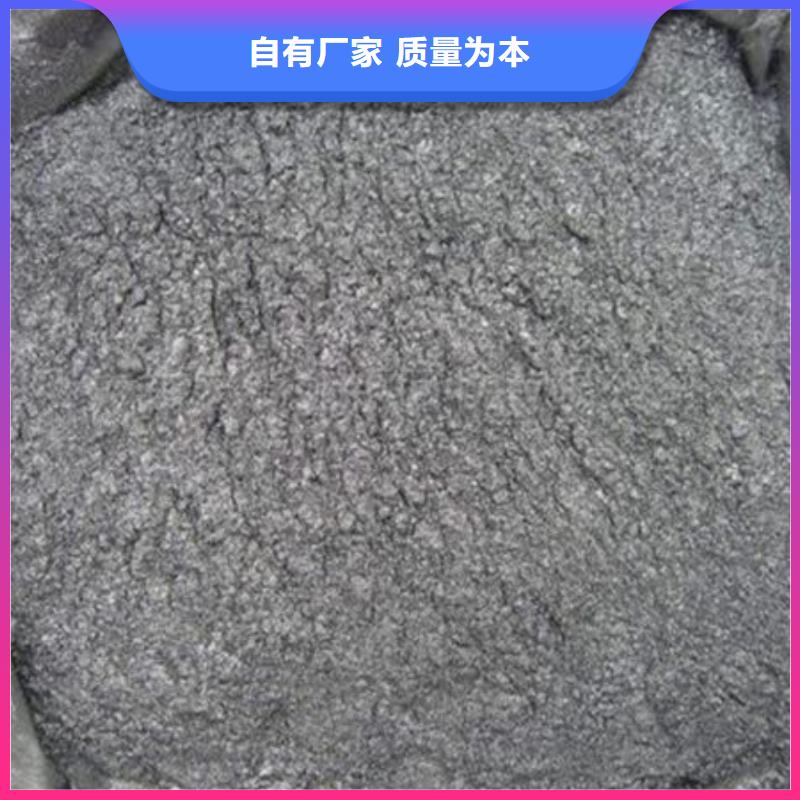 含铜泥阳能光伏板回收现款现结