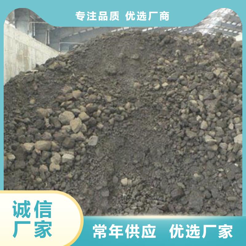 含铜泥阳能光伏板回收现款现结