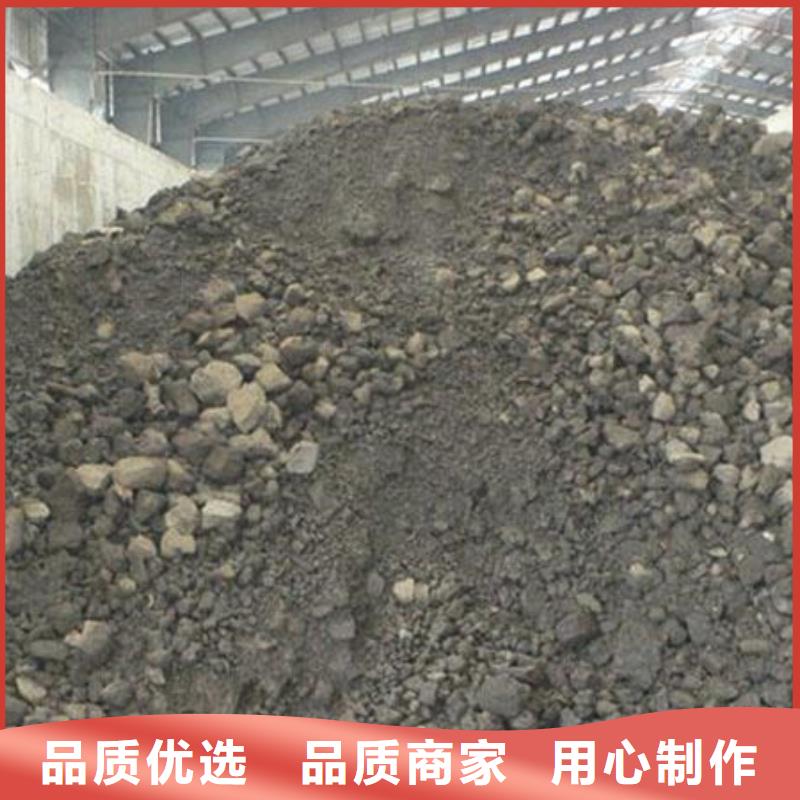 含铜泥阳能光伏板回收现款现结