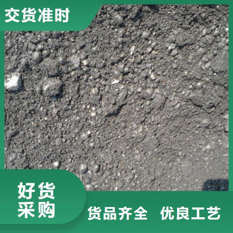含铜泥阳能光伏板回收现款现结