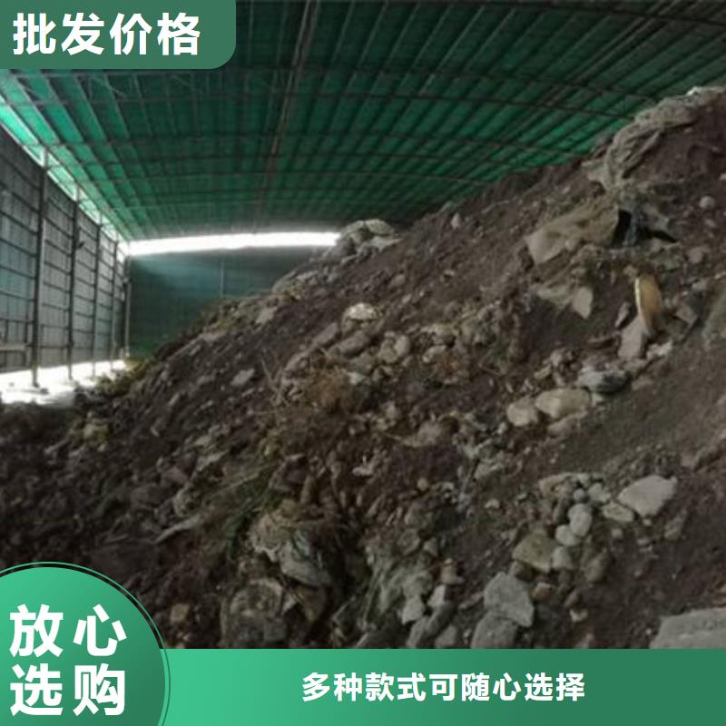 含铜泥阳能光伏板回收现款现结