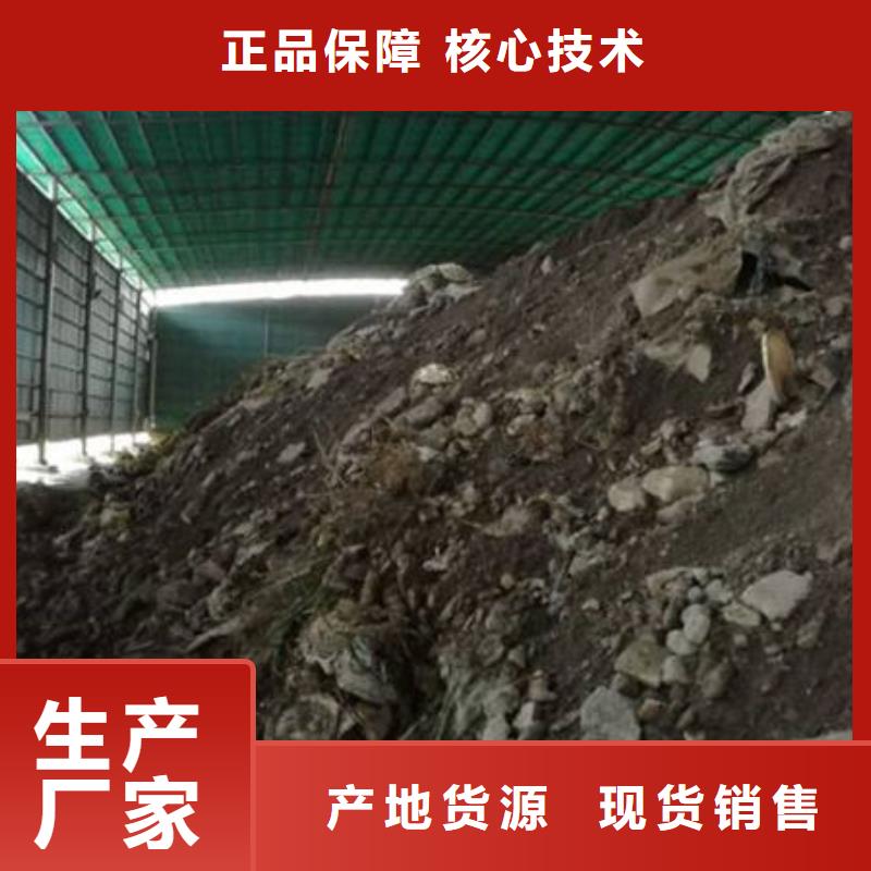 含铜泥回收太阳能发电板随叫随到