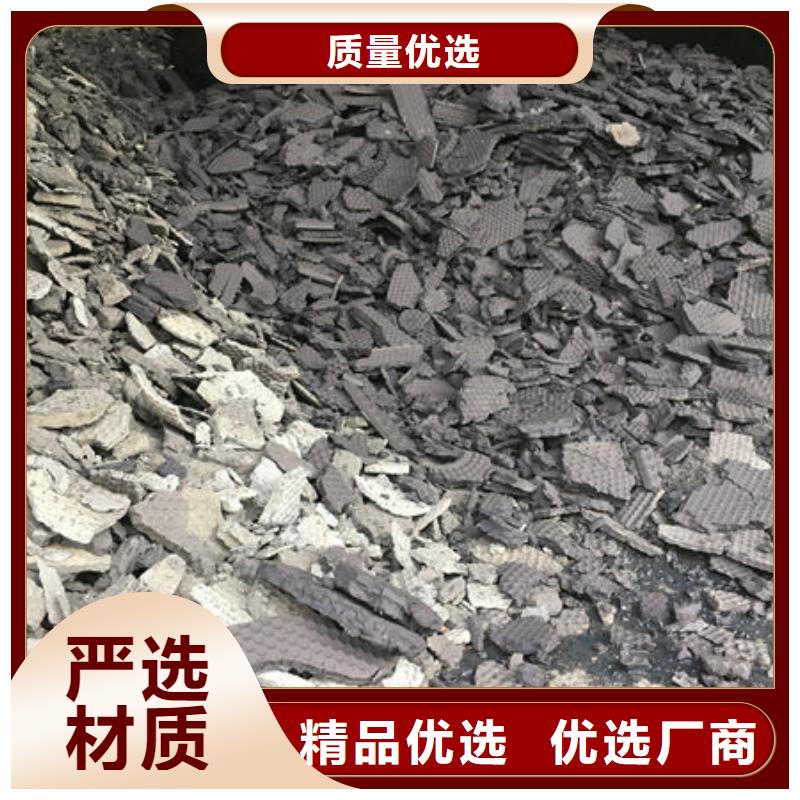 含铜泥回收太阳能发电板随叫随到