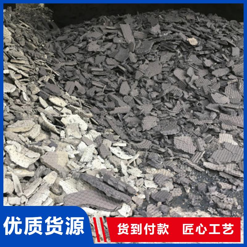 含铜泥阳能光伏板回收现款现结