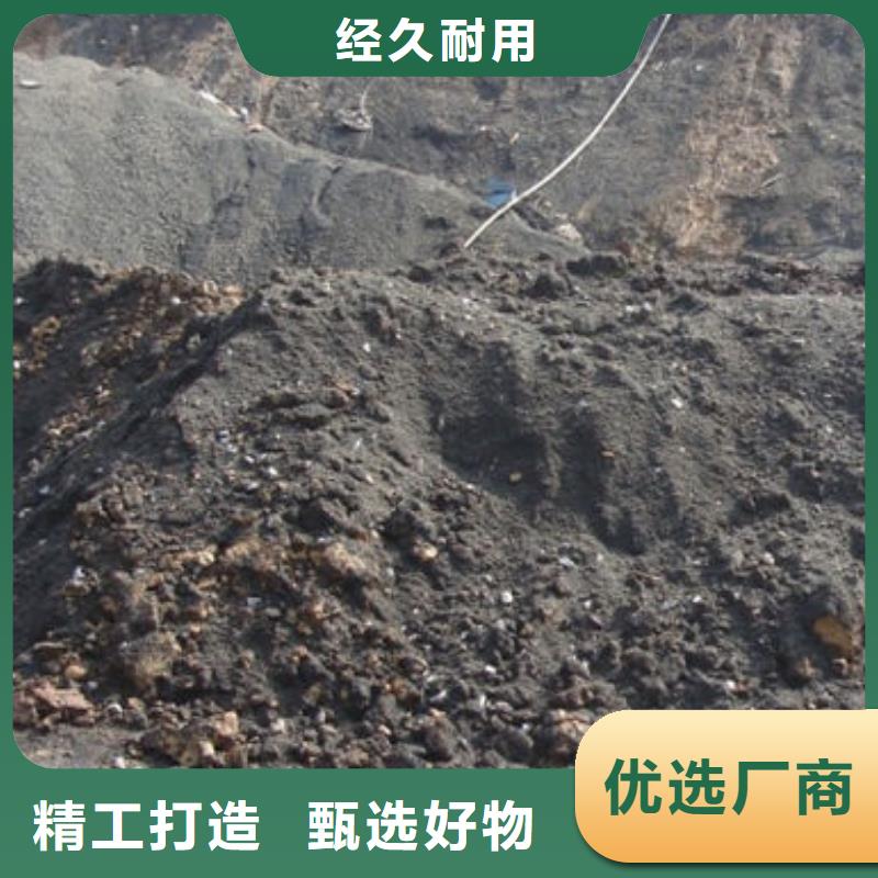 含铜泥阳能光伏板回收现款现结