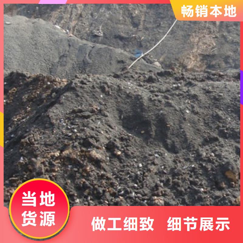 含铜泥回收太阳能发电板随叫随到