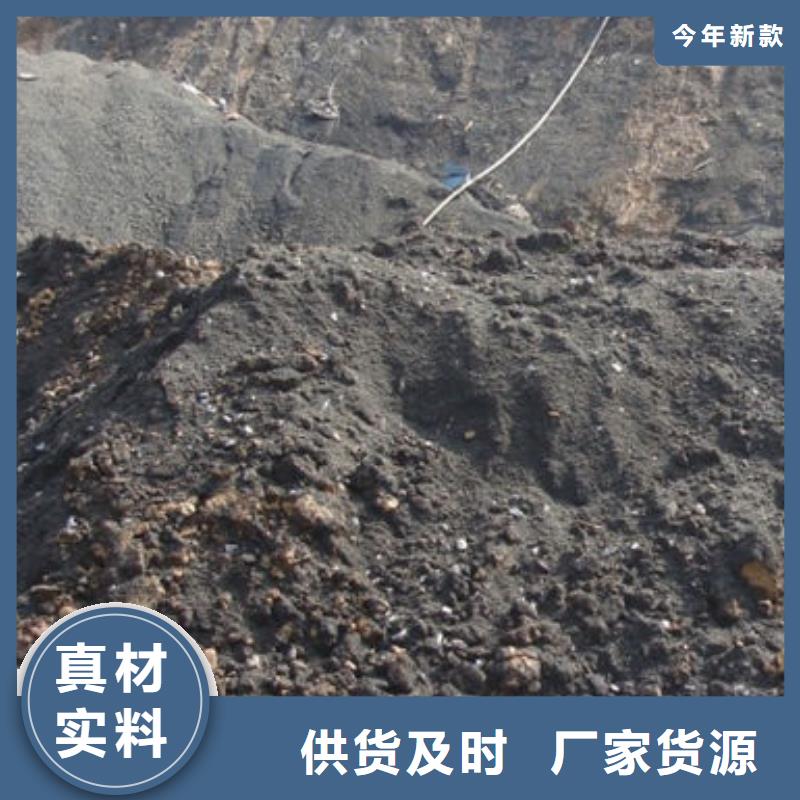 含铜泥光伏组件回收厂家免费上门服务