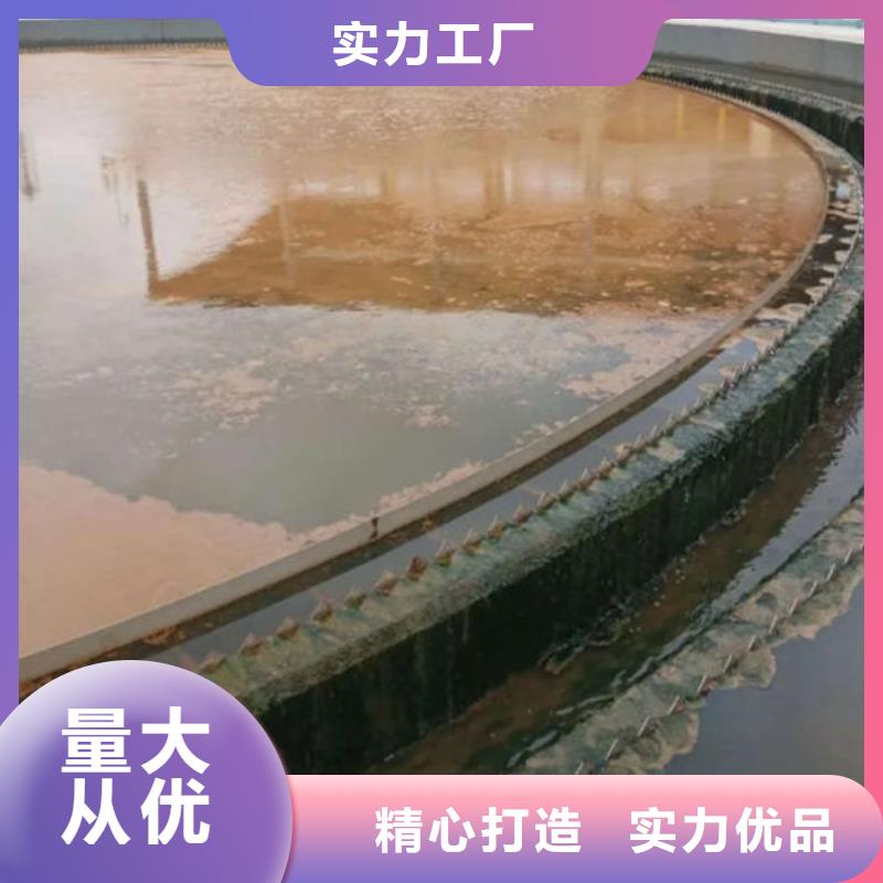 含铜泥_阳能光伏板回收值得信任