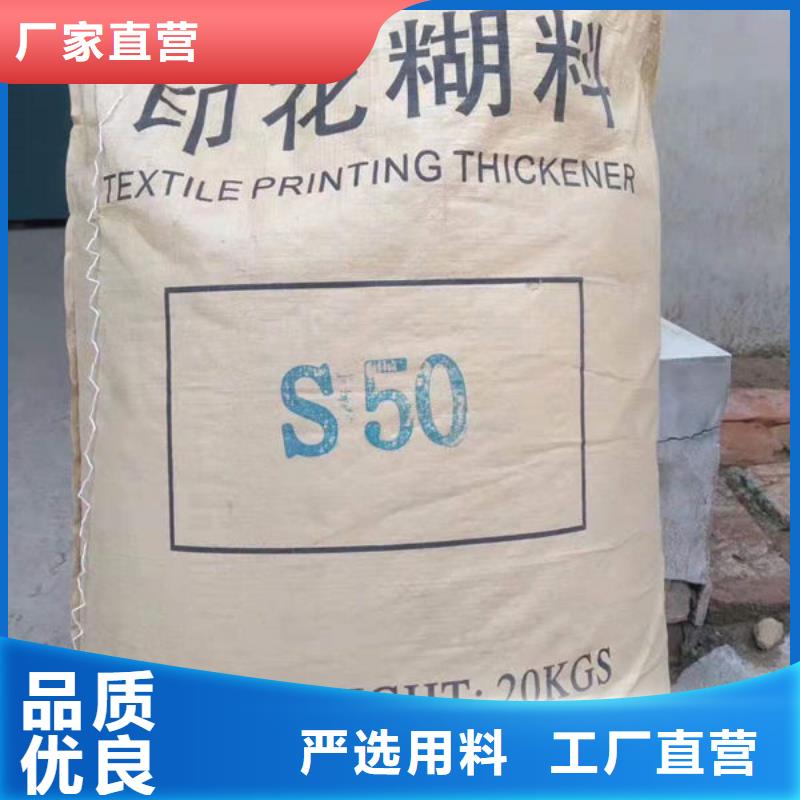 氧化锆氧化铝含铜泥回收正规商家