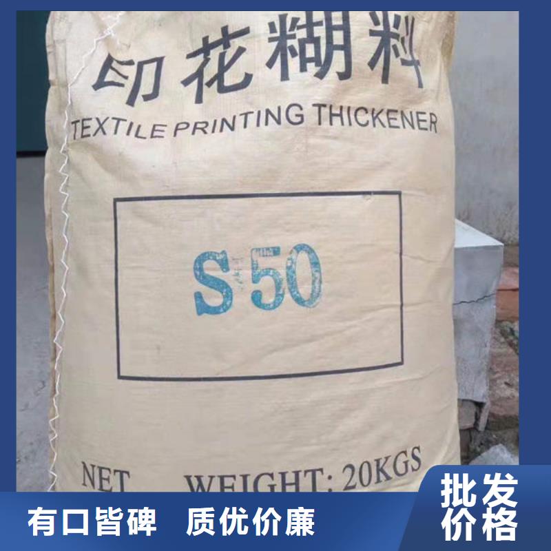 氧化锆氧化铝含铜泥回收正规商家