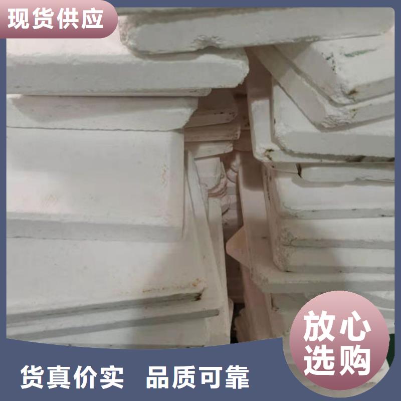 氧化锆氧化铝含铜泥回收正规商家