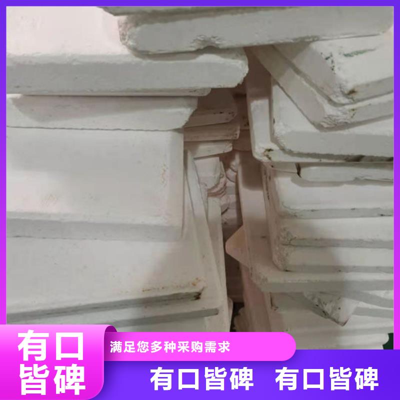 氧化锆氧化铝含铜泥回收正规商家