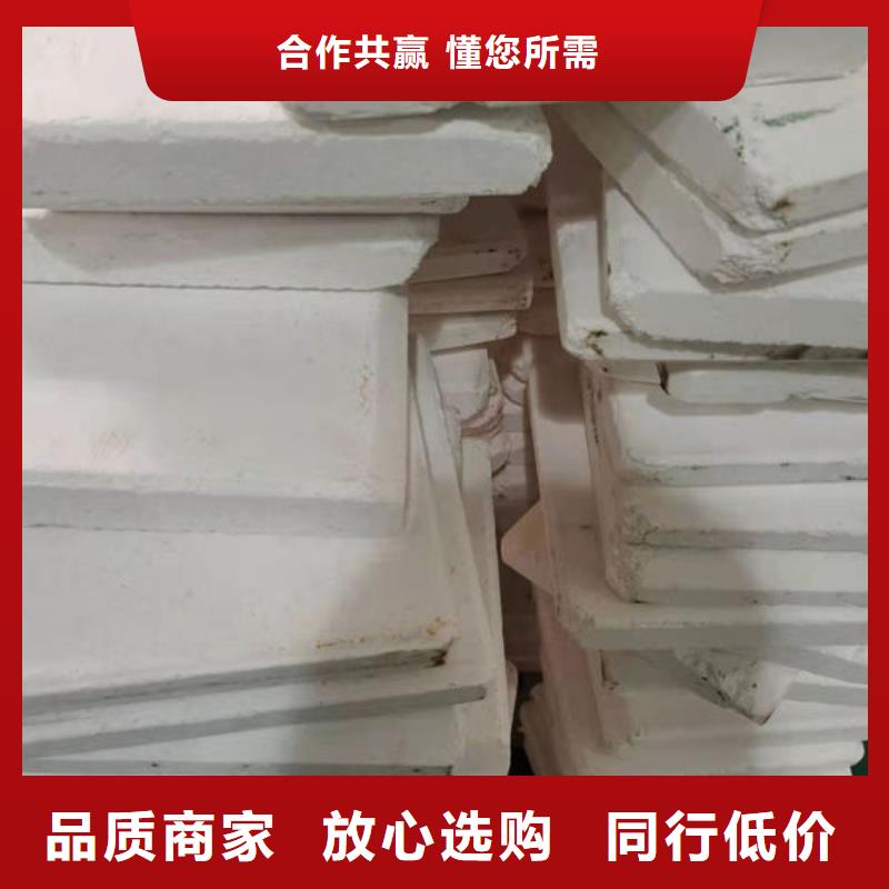 【氧化锆氧化铝】阳能光伏板回收渠道正规