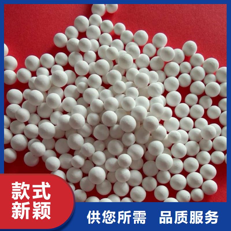 氧化锆氧化铝含铜泥回收正规商家