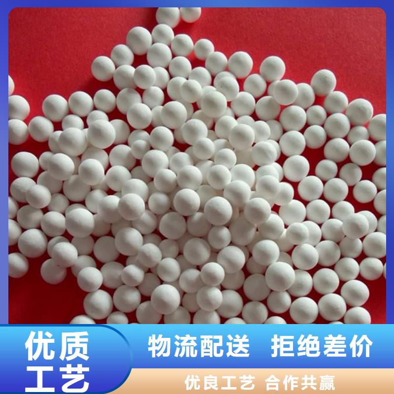 氧化锆氧化铝含铜泥回收正规商家