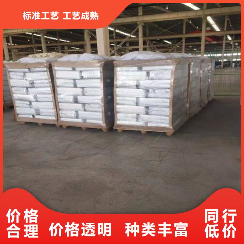 【氧化锆氧化铝】阳能光伏板回收渠道正规