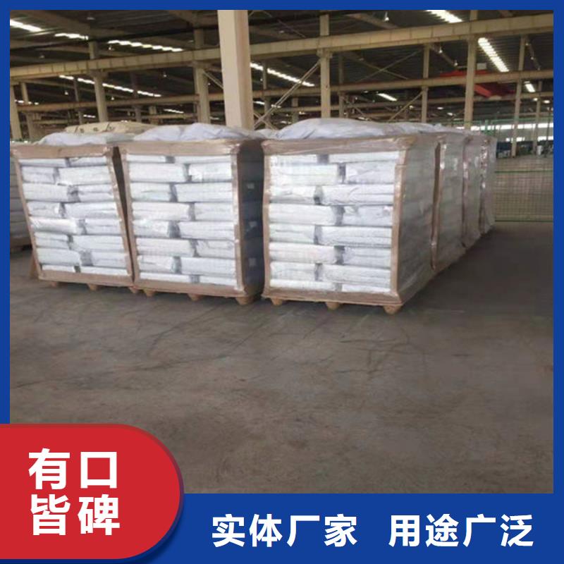 氧化锆氧化铝含铜泥回收正规商家