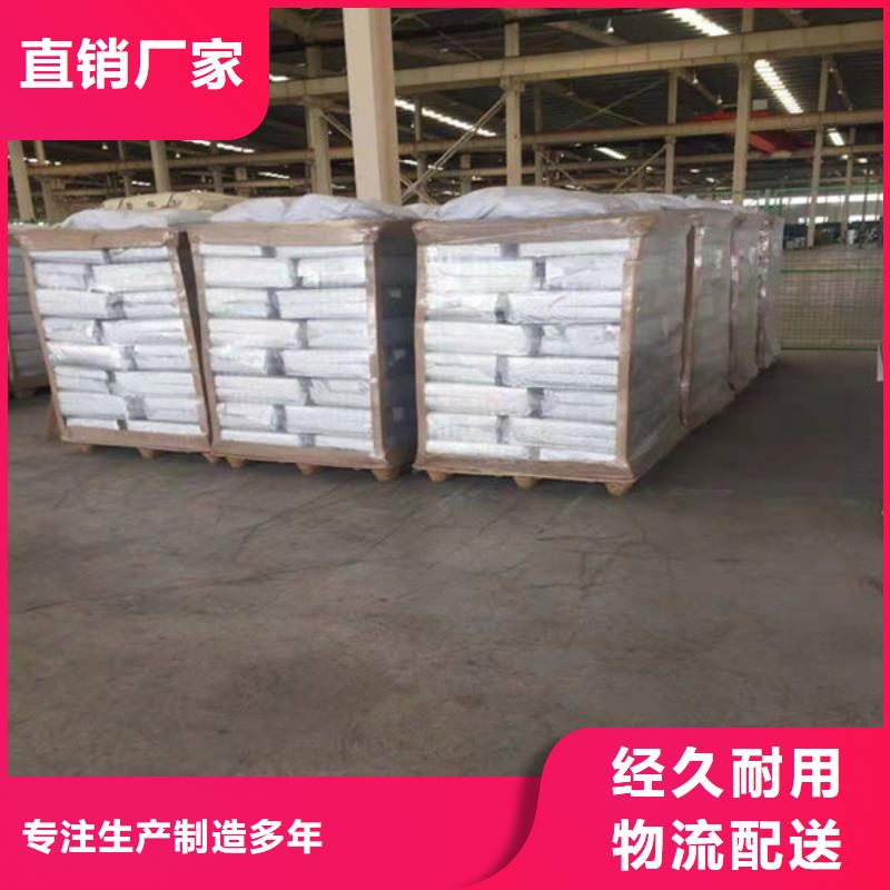 氧化锆氧化铝含铜泥回收正规商家