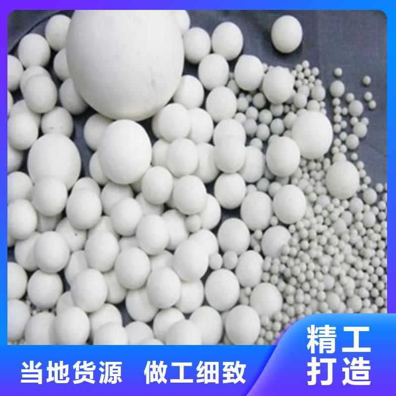 【氧化锆氧化铝】阳能光伏板回收渠道正规
