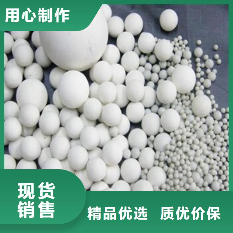 氧化锆氧化铝含铜泥回收正规商家