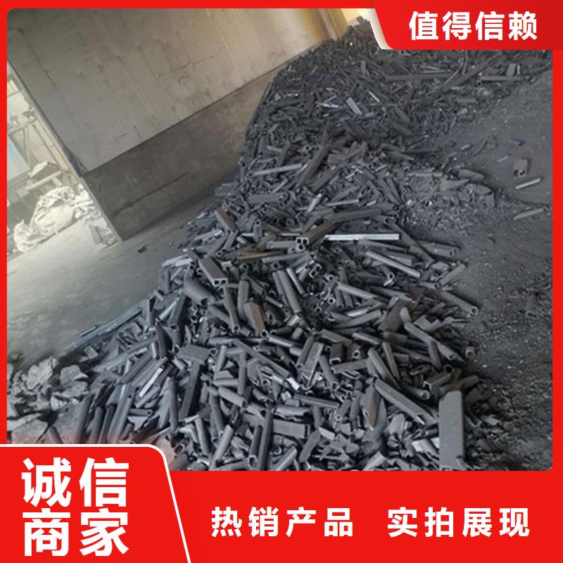 氧化锆氧化铝回收太阳能光伏板上门收购