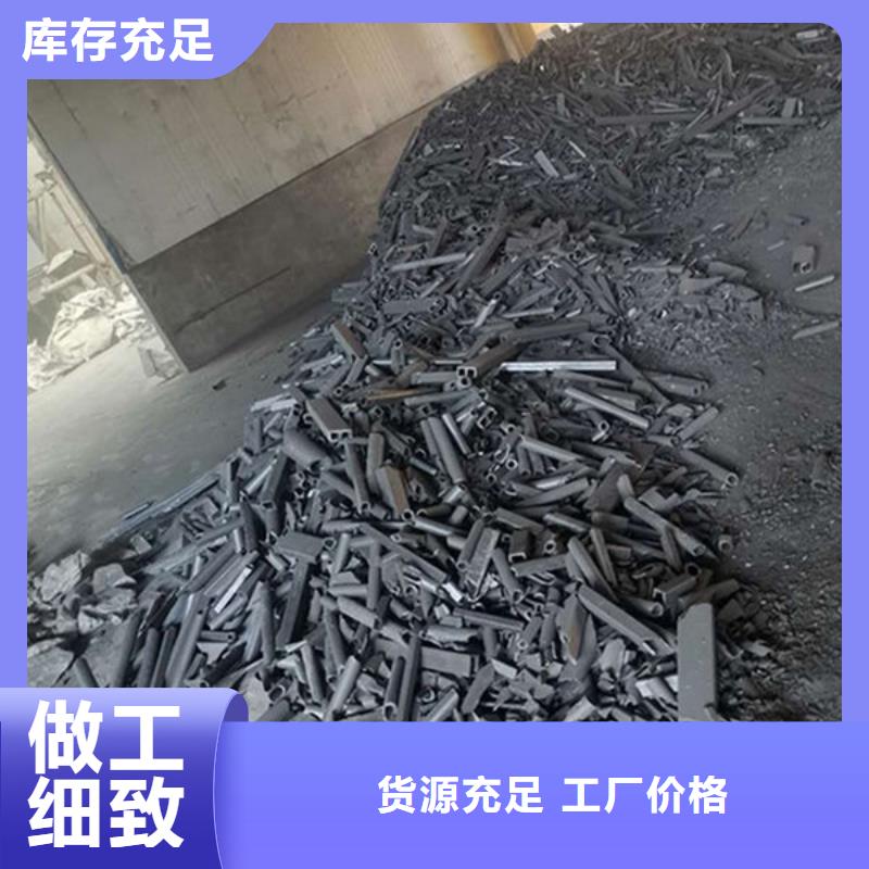 【氧化锆氧化铝】阳能光伏板回收渠道正规