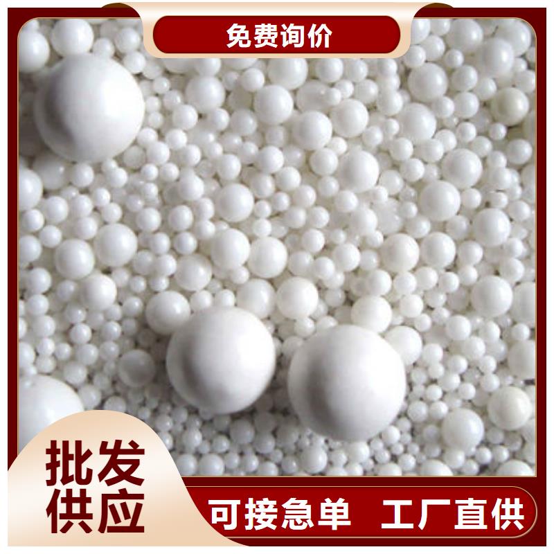 【氧化锆氧化铝】阳能光伏板回收渠道正规