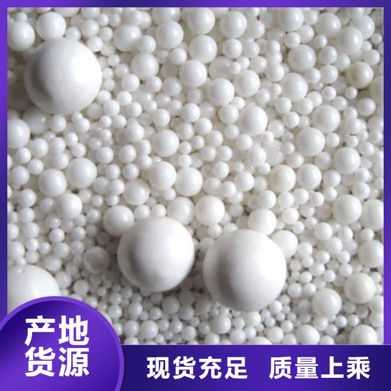 氧化锆氧化铝含铜泥回收正规商家