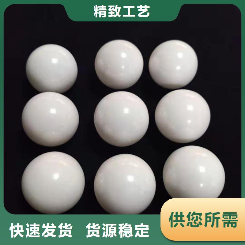 氧化锆氧化铝回收太阳能光伏板上门收购