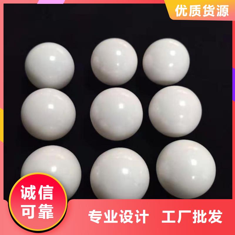 氧化锆氧化铝回收太阳能光伏板上门收购