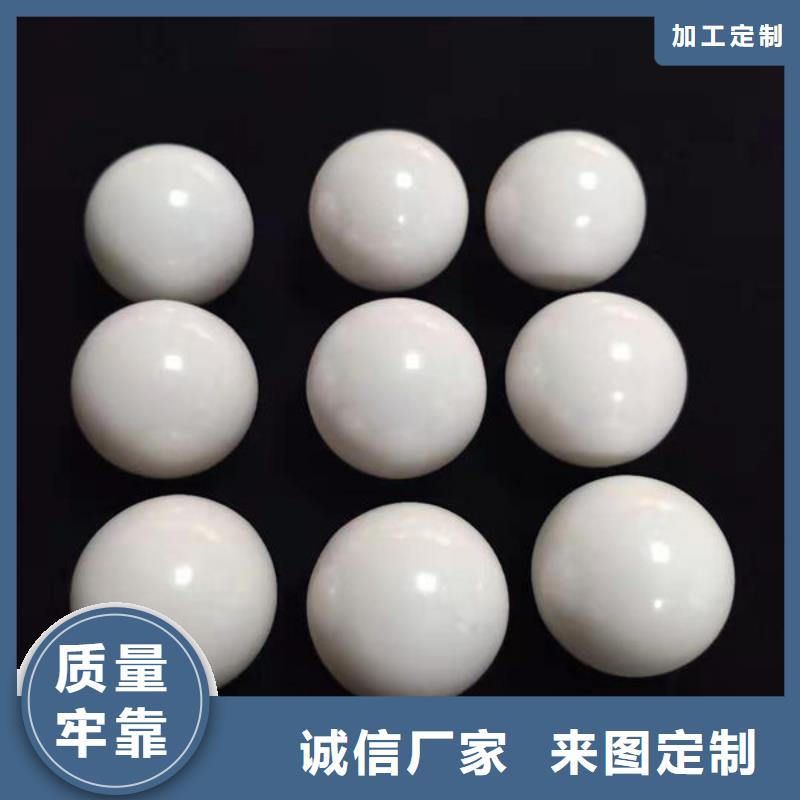 【氧化锆氧化铝】阳能光伏板回收渠道正规