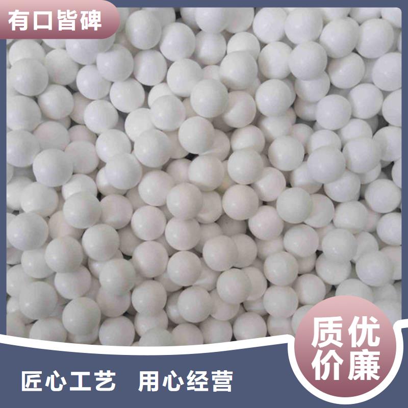 【氧化锆氧化铝】阳能光伏板回收渠道正规