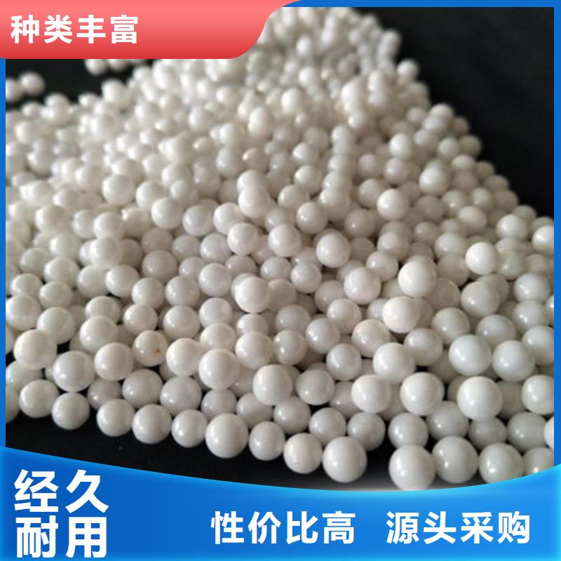 【氧化锆氧化铝】阳能光伏板回收渠道正规
