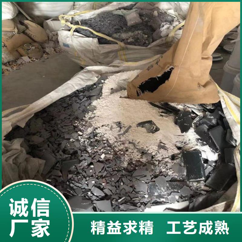 氧化锆氧化铝回收太阳能光伏板上门收购