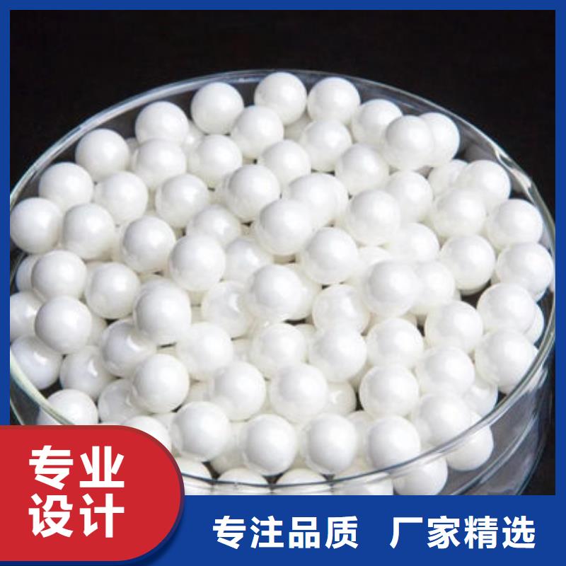 【氧化锆氧化铝】阳能光伏板回收渠道正规