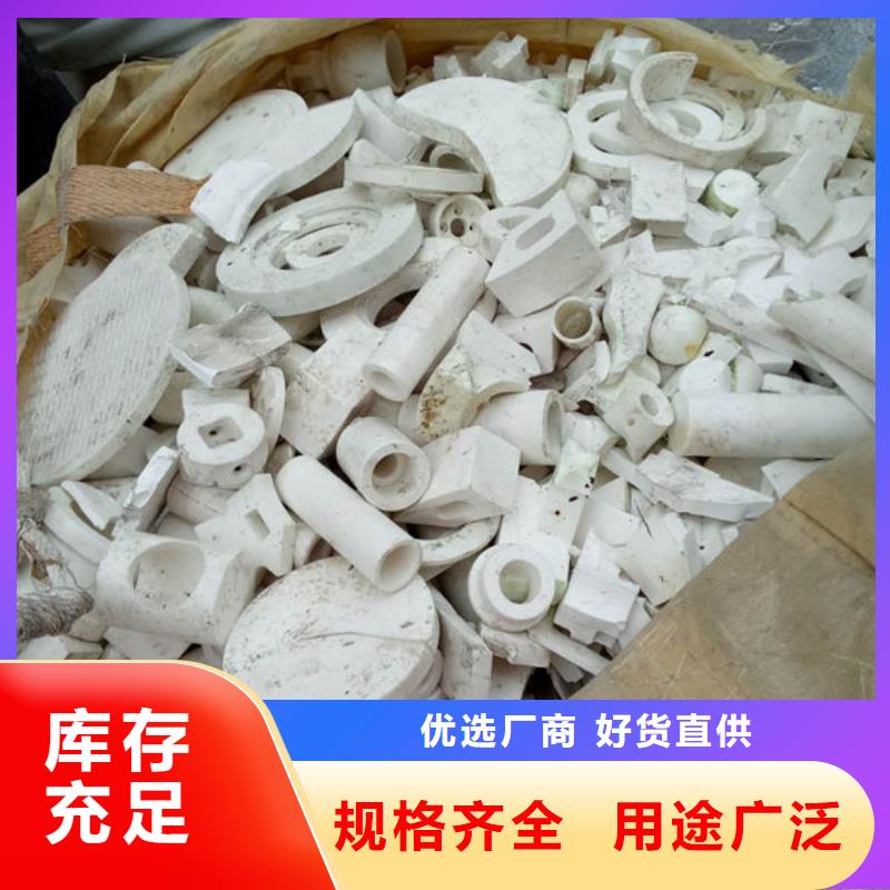 氧化锆氧化铝含铜泥回收正规商家