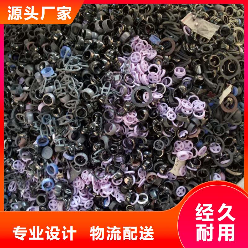氧化锆氧化铝回收太阳能光伏板上门收购