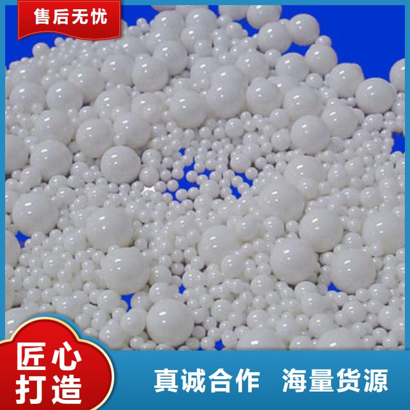 氧化锆氧化铝含铜泥回收正规商家
