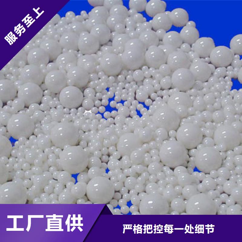 【氧化锆氧化铝】阳能光伏板回收渠道正规