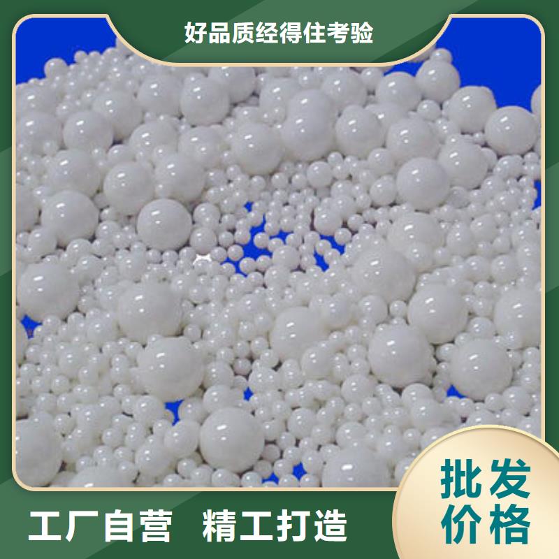 氧化锆氧化铝回收太阳能光伏板上门收购
