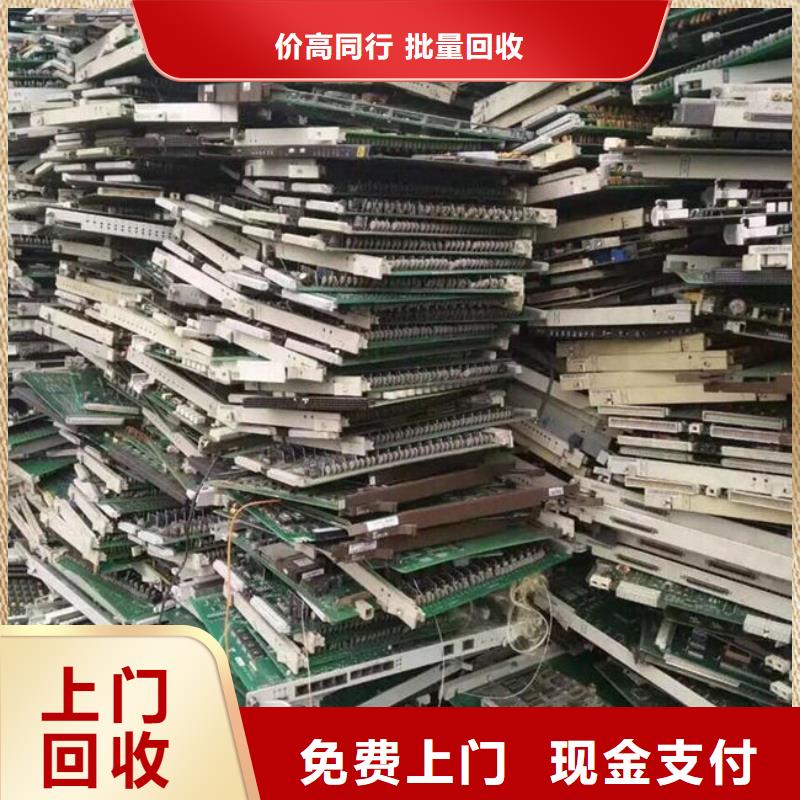 led显示屏回收公司