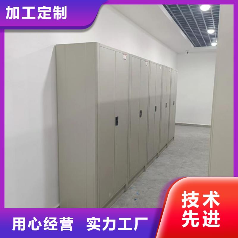 厂家电话地址【世晔】资料库密集柜