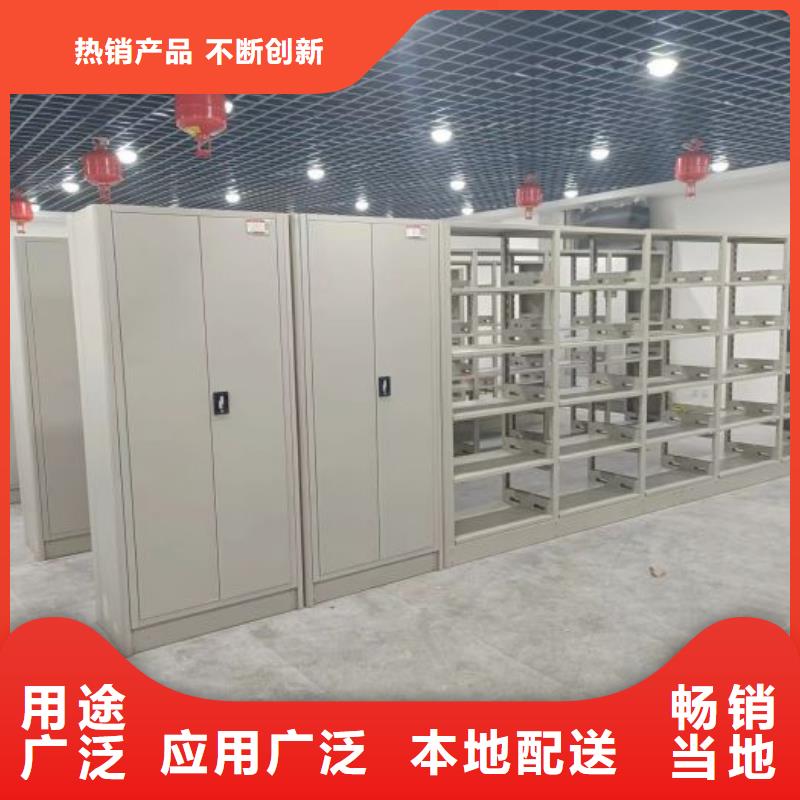 行业内的集中竞争态势【世晔】钢制双面双联档案架