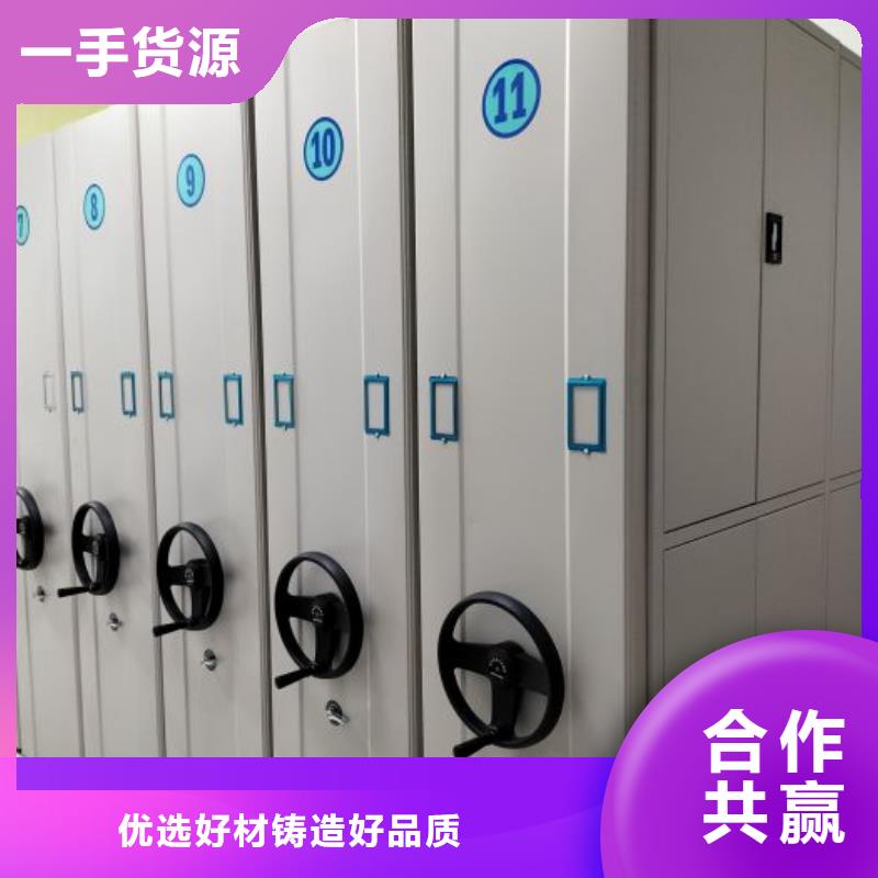 行业内的集中竞争态势【世晔】钢制双面双联档案架